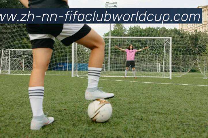 世界杯赛程服务体系